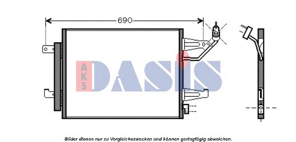 Радиатор кондиционера aksdasis 142023N