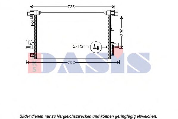 Радиатор кондиционера aksdasis 142025N