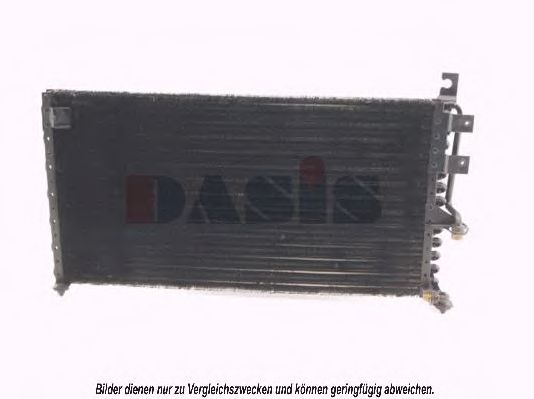 Радиатор кондиционера aksdasis 142050N