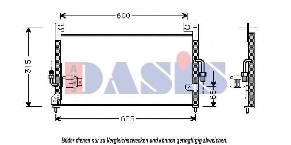 Радиатор кондиционера aksdasis 142180N