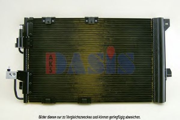 Радиатор кондиционера aksdasis 152001N