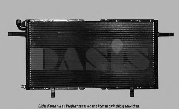 Радиатор кондиционера aksdasis 152004N