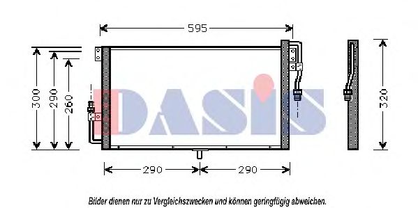 Радиатор кондиционера aksdasis 152005N