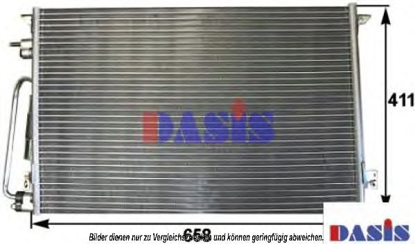 Радиатор кондиционера aksdasis 152011N