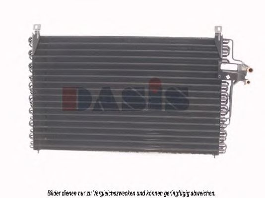 Радиатор кондиционера aksdasis 152020N