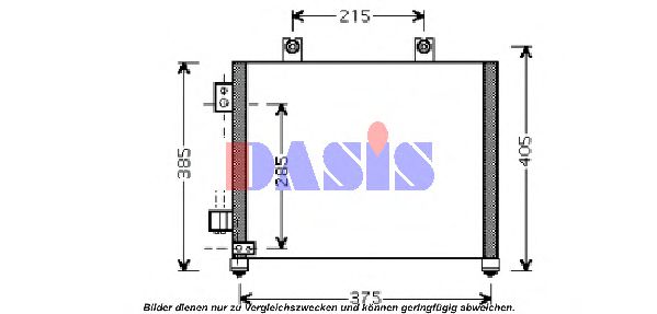 Радиатор кондиционера aksdasis 152025N