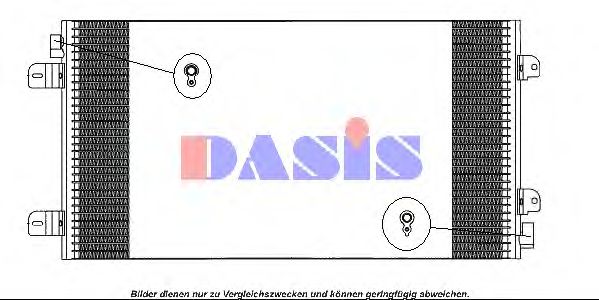 Радиатор кондиционера AKS DASIS 152026N Радиатор кондиционера AKS DASIS 152026N