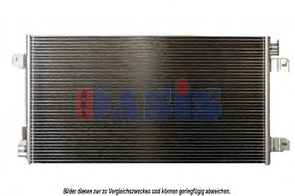Радиатор кондиционера aksdasis 152026N