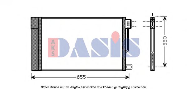 Радиатор кондиционера aksdasis 152031N