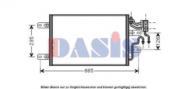 Радиатор кондиционера aksdasis 152032N