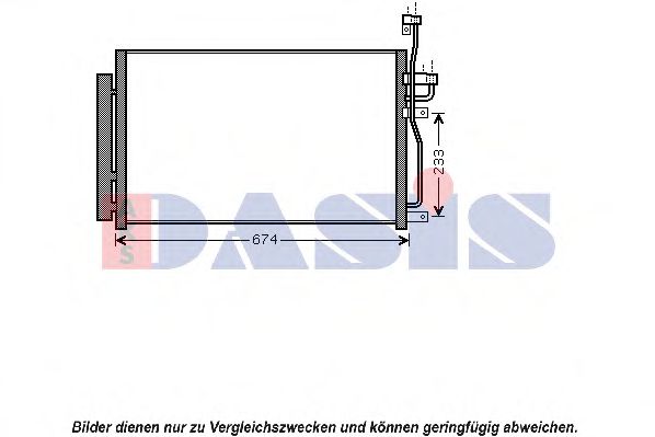 Радиатор кондиционера aksdasis 152034N