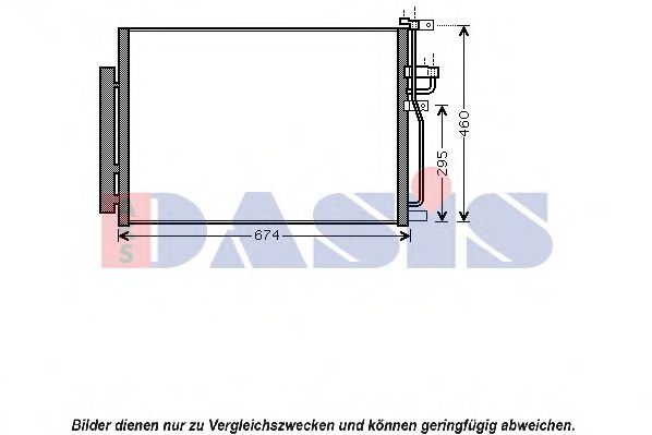 Радиатор кондиционера aksdasis 152035N