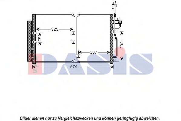 Радиатор кондиционера aksdasis 152036N
