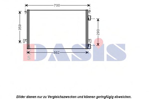 Радиатор кондиционера aksdasis 152038N