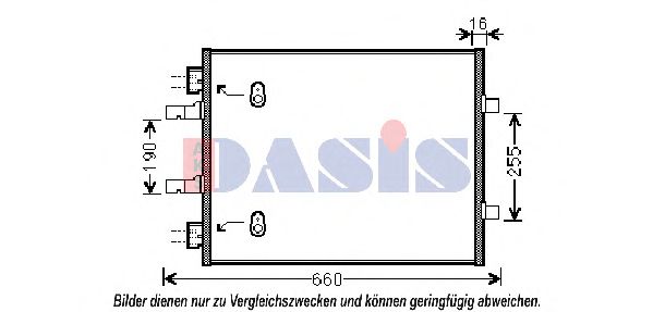 Радиатор кондиционера aksdasis 152041N