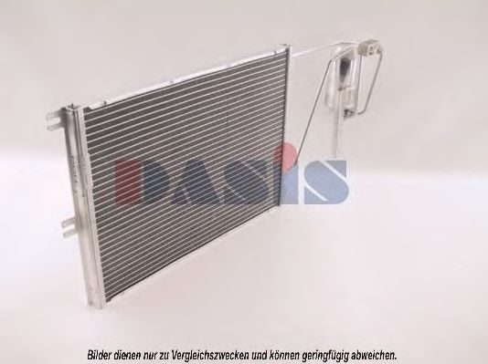 Радиатор кондиционера aksdasis 152070N