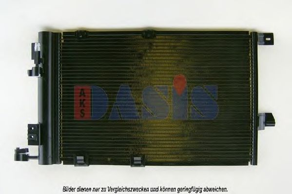 Радиатор кондиционера aksdasis 152150N