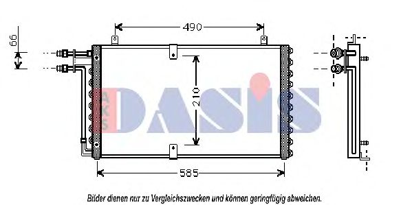 Радиатор кондиционера AKS DASIS 152670N Радиатор кондиционера AKS DASIS 152670N