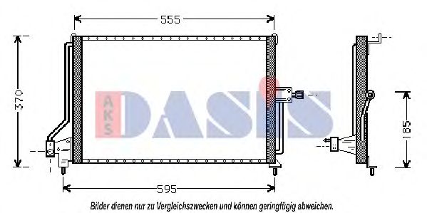 Радиатор кондиционера AKS DASIS 152680N Радиатор кондиционера AKS DASIS 152680N