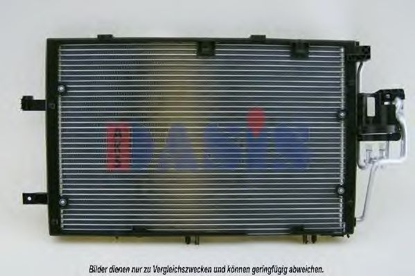 Радиатор кондиционера aksdasis 152690N