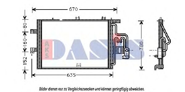 Радиатор кондиционера AKS DASIS 152700N Радиатор кондиционера AKS DASIS 152700N