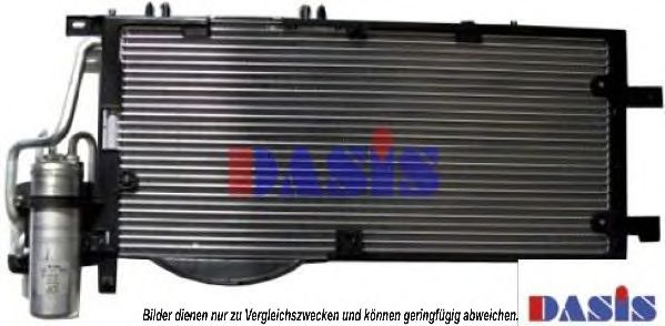 Радиатор кондиционера aksdasis 152710N