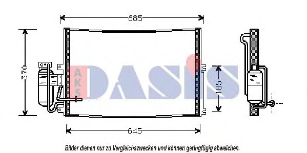 Радиатор кондиционера AKS DASIS 152740N Радиатор кондиционера AKS DASIS 152740N