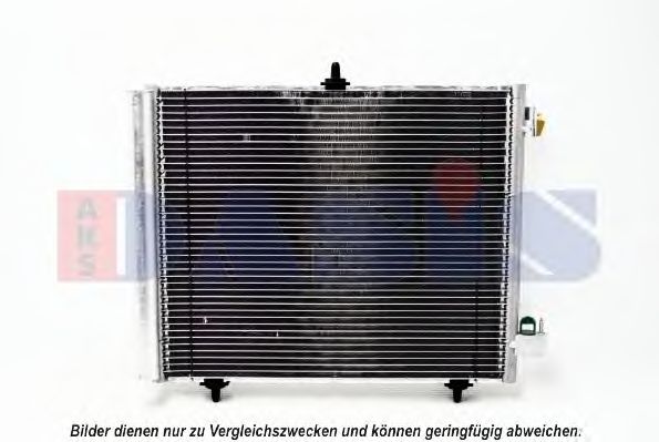 Радиатор кондиционера aksdasis 162009N