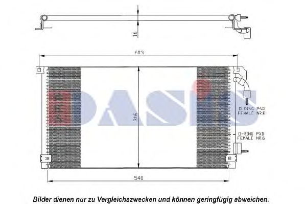 Радиатор кондиционера aksdasis 162280N