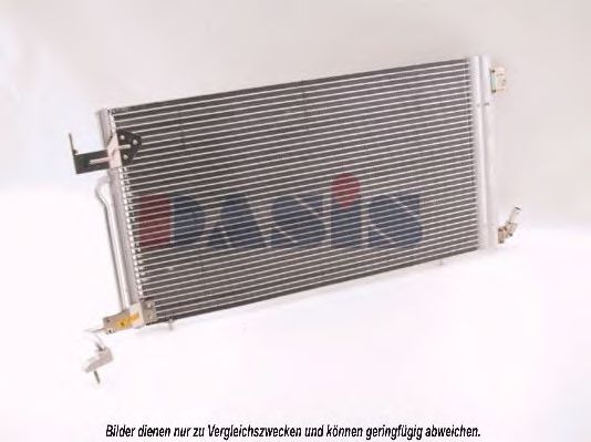 Радиатор кондиционера aksdasis 162310N