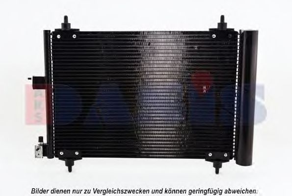 Радиатор кондиционера aksdasis 162340N