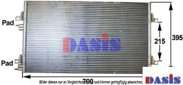 Радиатор кондиционера aksdasis 182002N