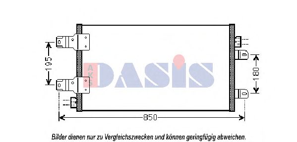 Радиатор кондиционера aksdasis 182039N