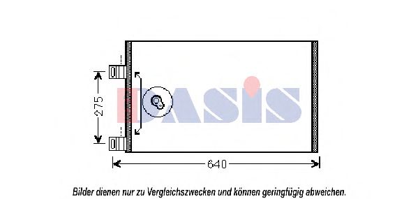 Радиатор кондиционера aksdasis 182041N