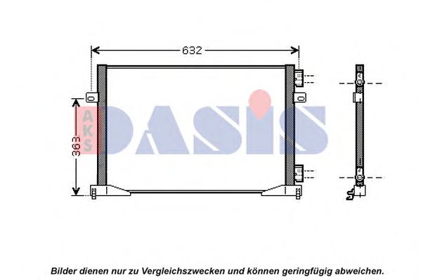 Радиатор кондиционера aksdasis 182045N