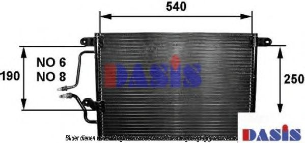 Радиатор кондиционера aksdasis 182260N