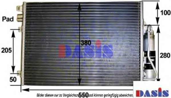 Радиатор кондиционера aksdasis 182490N