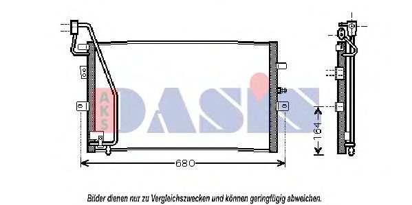Радиатор кондиционера aksdasis 190008N