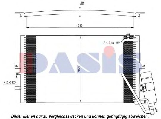 Радиатор кондиционера aksdasis 192003N