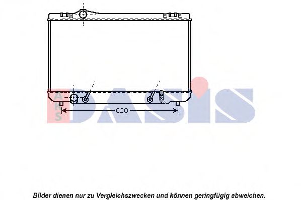 Радиатор кондиционера aksdasis 210165N