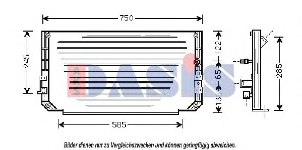 Радиатор кондиционера AKS DASIS 212003N Радиатор кондиционера AKS DASIS 212003N