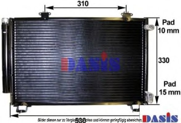 Радиатор кондиционера aksdasis 212007N
