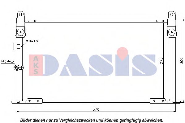 Радиатор кондиционера aksdasis 212009N