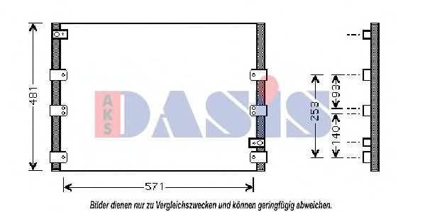 Радиатор кондиционера aksdasis 212019N