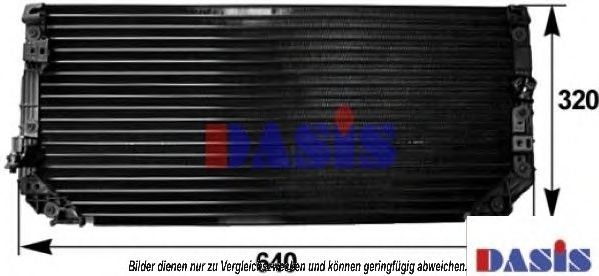 Радиатор кондиционера aksdasis 212023N