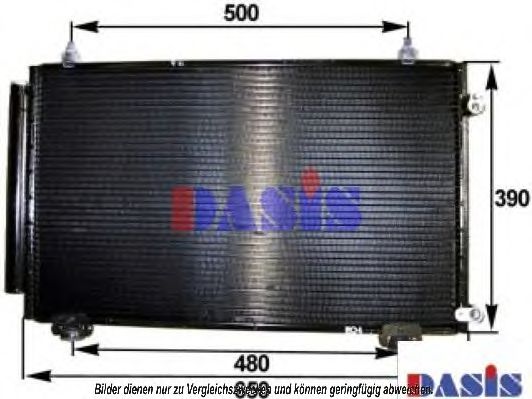 Радиатор кондиционера aksdasis 212025N