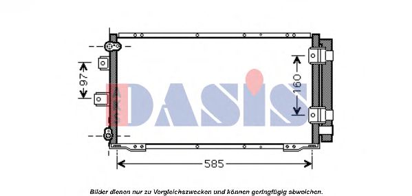 Радиатор кондиционера aksdasis 212033N