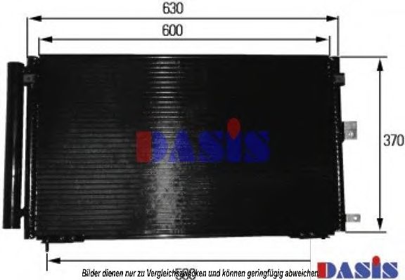 Радиатор кондиционера aksdasis 212034N