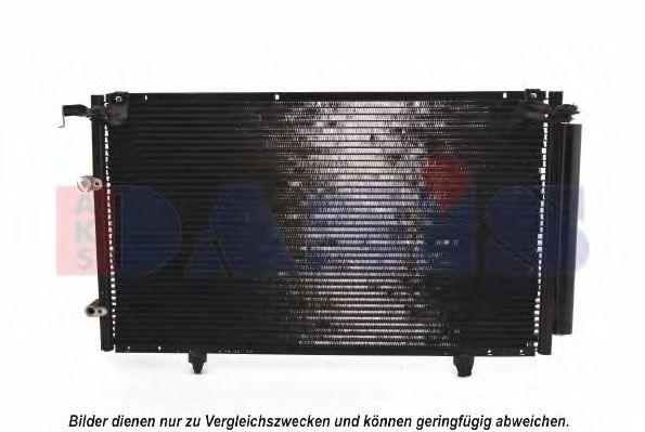 Радиатор кондиционера aksdasis 212035N