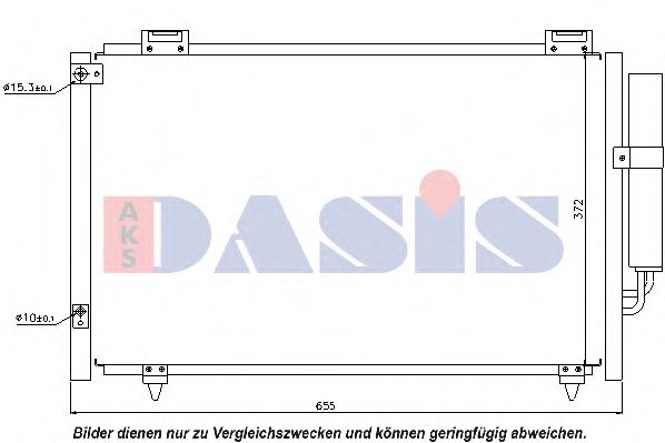 Радиатор кондиционера aksdasis 212038N